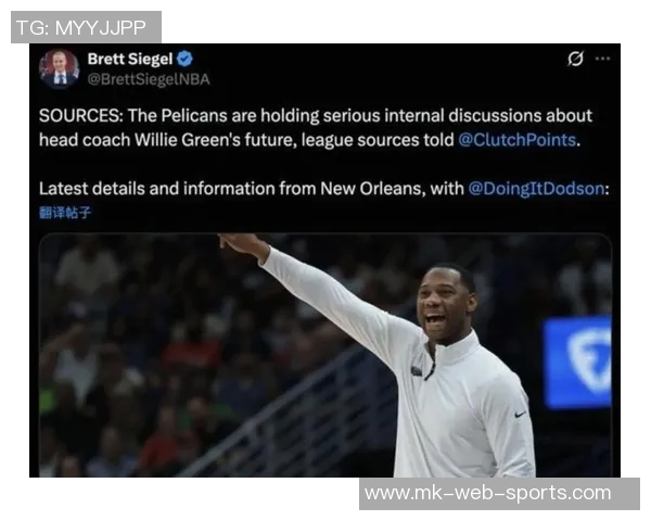 威利格林坚信球队团结能逆转0-6开局困境赛季仍有希望