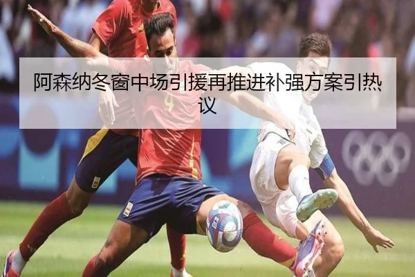 img_1792014967691_2567_0_914.jpg(mksports)